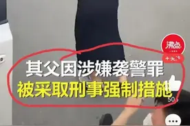 理性看待丹东袭警案，女子无错民警也无错，这才是社会该有的样子图片