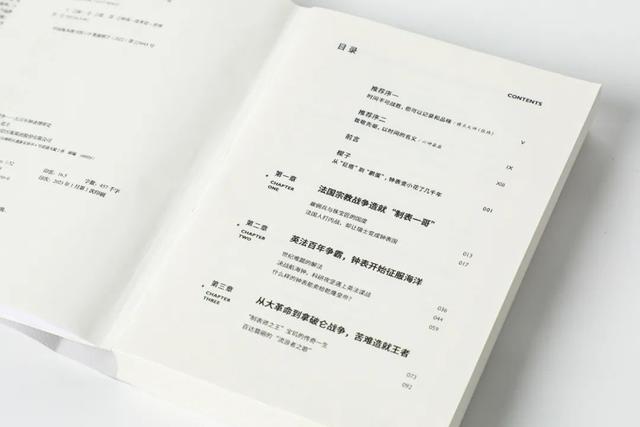 ���й���һ���硱����Ȼ������