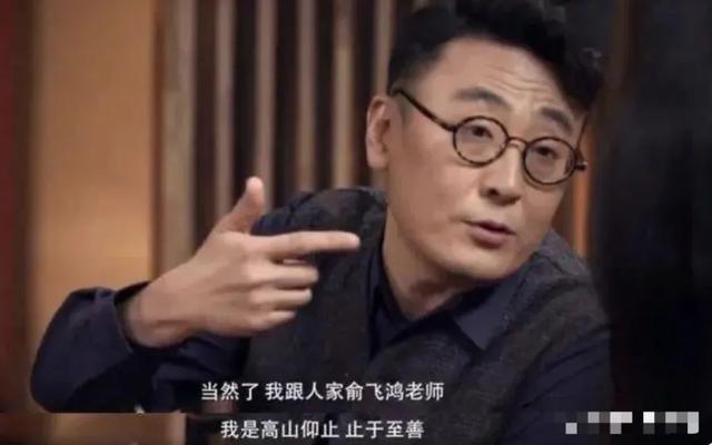 “睡过”鲁豫，跟王菲、俞飞鸿有绯闻，名嘴窦文涛怎么还不结婚？