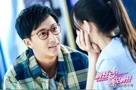 5年后，我和现任重温《前任3》，才终于读懂了爱情的这些真相！图片