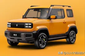 纯电版吉姆尼还是Pro版老头乐？宝骏悦也Yep有自己的想法图片