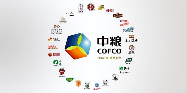 农企必读:新时代农产品品牌如何打造?