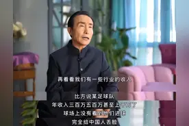 从春晚消失10年后，许久未露面的巩汉林“喜提”了热搜图片