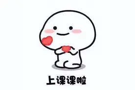 重磅！中国最新癌症报告发布，这几点值得关注！图片
