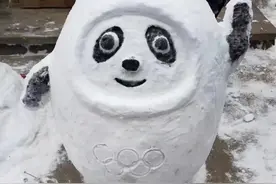 教你在家查看“车站大屏”信息！图片