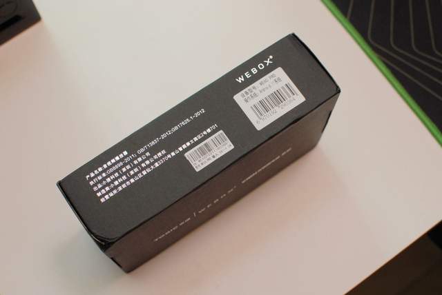 看个电视太费劲？试试泰捷WE60Pro电视盒子，打开就能看