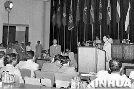 “克什米尔公主号”空难，周恩来险遭暗杀，遗憾真凶逃脱图片