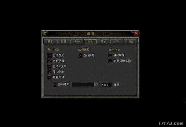为什么说《传奇之梦黄金版》最适合爱打金，有审美的上班族？