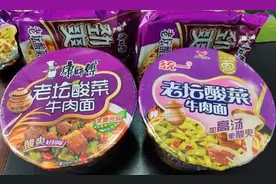 涨知识！关于老坛酸菜面的恩恩怨怨，统一与康师傅有过场血统激战图片