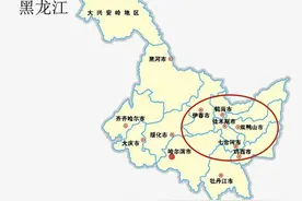 黑龙江地图像天鹅，省会面积全国第一，最低温度不在漠河图片