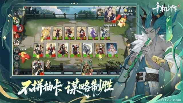 11月测试阵容堪称王炸！米哈游、腾讯、西山居、鹰角集体冲刺KPI