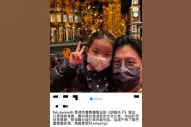 42岁霍启刚带二女儿看芭蕾舞剧！霍中妍大眼睛像爸，手比V巨可爱图片