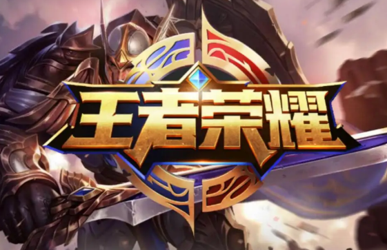 2025年10月29日 第21页