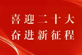 喜迎二十大，奋进新征程（二）全国“人民满意的公务员集体”朝阳区不动产登记中心坚持为民初心 聚力为民服务图片