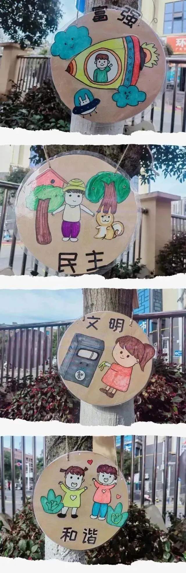 四川省民生研究会新媒体中心-官网