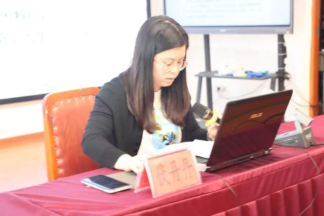 四川省民生研究会新媒体中心-官网