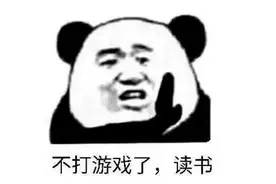 16年前80万人在线的跑跑卡丁车，如今大变模样，跑法完全两样图片