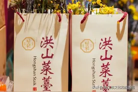 鱼子酱、冬虫夏草、鸵鸟蛋是湖北特产？？？图片