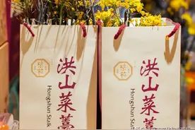 鱼子酱、冬虫夏草、鸵鸟蛋是湖北特产？？？图片