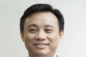 毛振华：中美货币政策分化或有助于检验现代货币理论图片