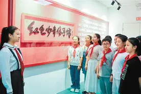 2023年“红领巾奖章” 争章体验活动火热进行中图片