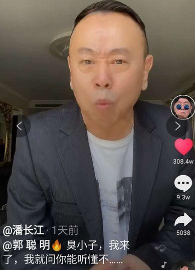 “千万网红”郭聪明，一首98K火遍全网，23岁却因“震颤病”退圈
