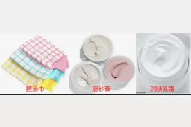 “鸡皮肤”-家庭护理小妙招图片