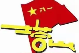 威炮怒轰震敌胆——塔山战旗之“威震敌胆”英雄炮团图片