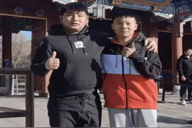 中专生逆袭成功，山东17岁“飞人”跑进北大，所选专业令人费解图片