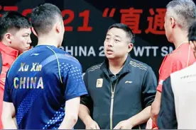 2017年，刘国梁揭秘卸任总教练风波：主动辞职不愿从政图片