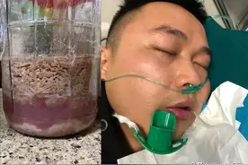 老婆自酿葡萄酒毒倒丈夫，丈夫:我就喝了一口，自己酿酒要注意啥图片