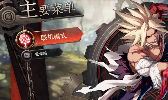 《DNF 决斗》体验：感觉比现在的DNF更有DNF味儿