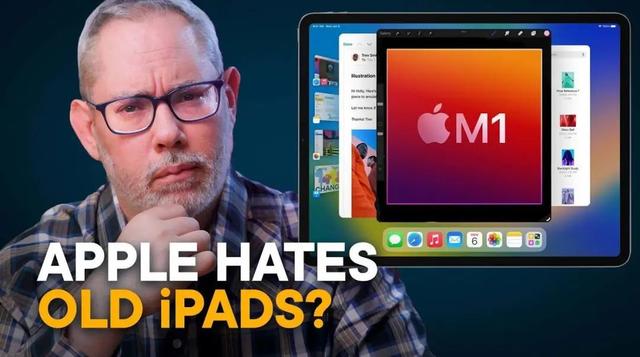 苹果「顶配」功能下放，台前调度不再仅限 M 芯片 iPad
