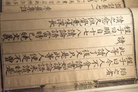 高考文言文复习之近3年翻译虚词、词类活用、通假字考点专项突破图片