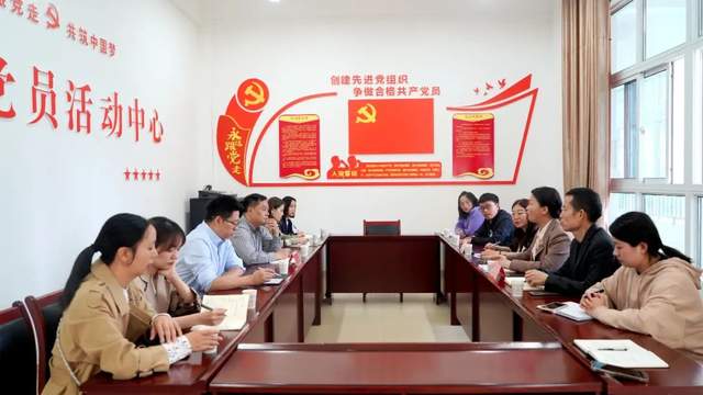 四川省民生研究会新媒体中心-官网