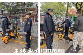 【天眼问政】贵阳多部门探索“治理方案” 联合整治共享电单车违停乱放图片