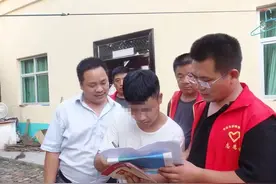 3000元爱心资助！家庭困难大学生可申请图片