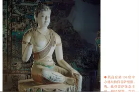 “哪怕只剩下我一个人，也不会离开敦煌！不会离开莫高窟！”图片