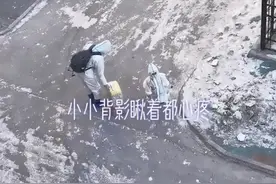 内蒙古一4岁孩子去隔离，挥手再见时妈妈泪目：想说加油没说出来图片