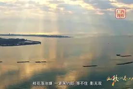 东兴京族民歌《过桥风吹》、《洗贝歌》图片
