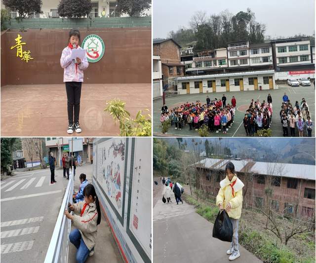 四川省民生研究会新媒体中心-官网