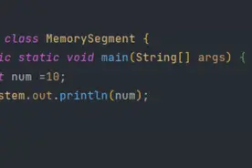 JVM 内存架构和 GC 算法基础图片