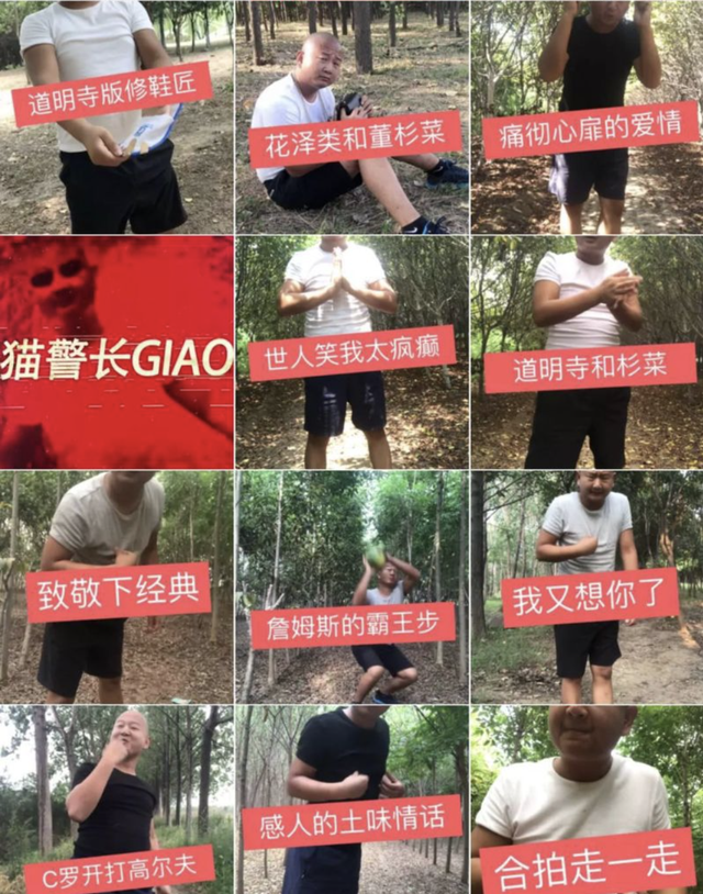 ����������������ˣ��᲻�����Giao�簡��