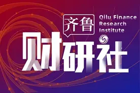 青岛这家国企完成重组并购图片