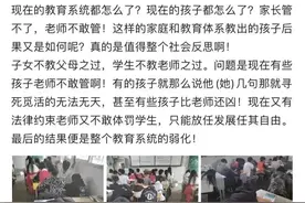 初三学生在教室睡倒一片，家长管不了，老师不敢管。这死结如何解图片