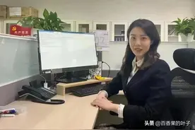 牵手门后续 董某槿已离职 同事为其惋惜 或将移民澳洲重新开始！图片