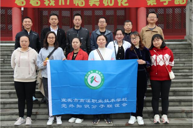 四川省民生研究会新媒体中心-官网