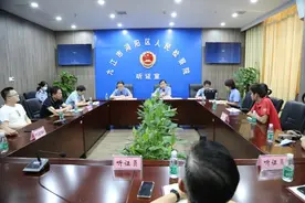 废机油”如何规范处置？公开听证助力破解监管难题图片