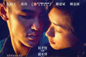 电影推荐｜小岛上自欺欺人的狂欢，是每个人独自的寂寞图片