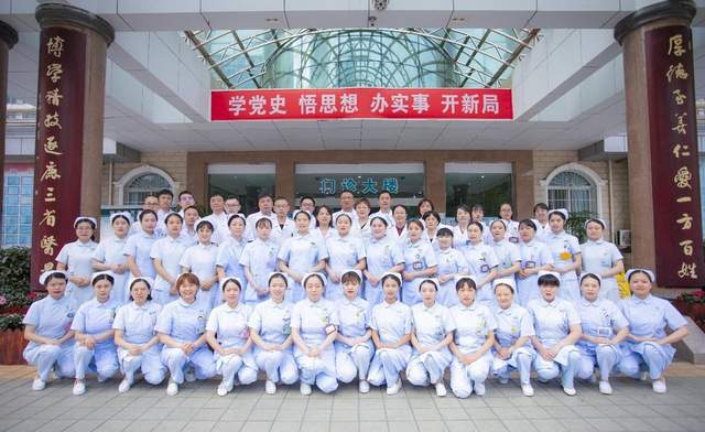 四川省民生研究会新媒体中心-官网